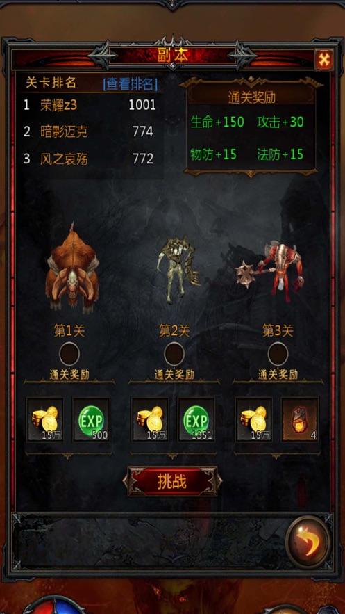 渔家人儿在海边