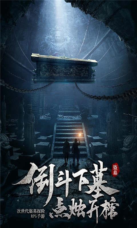 史上最贱小游戏之网络