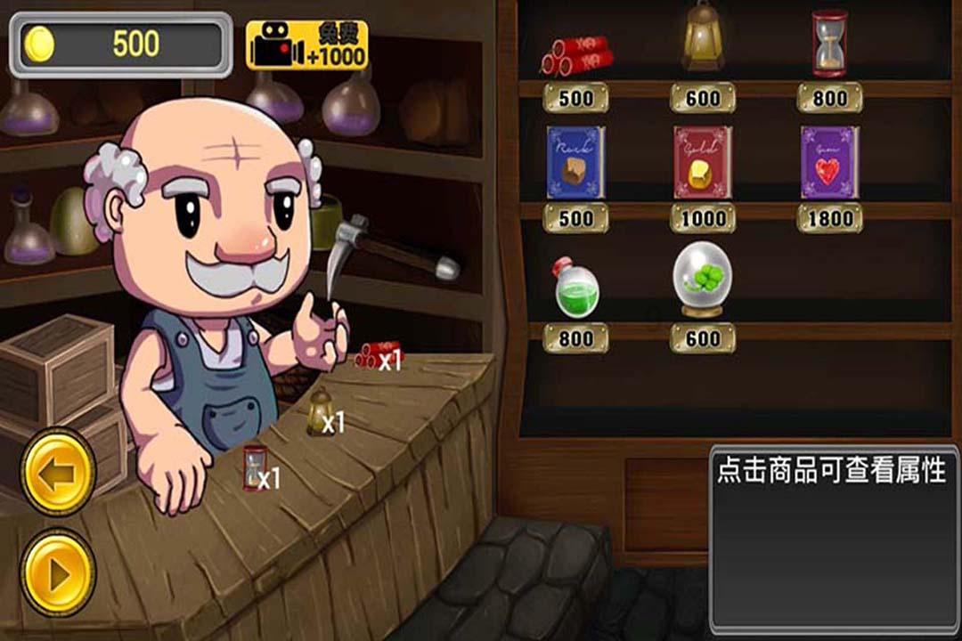 热搜！董明珠：多发2亿元员工年终奖