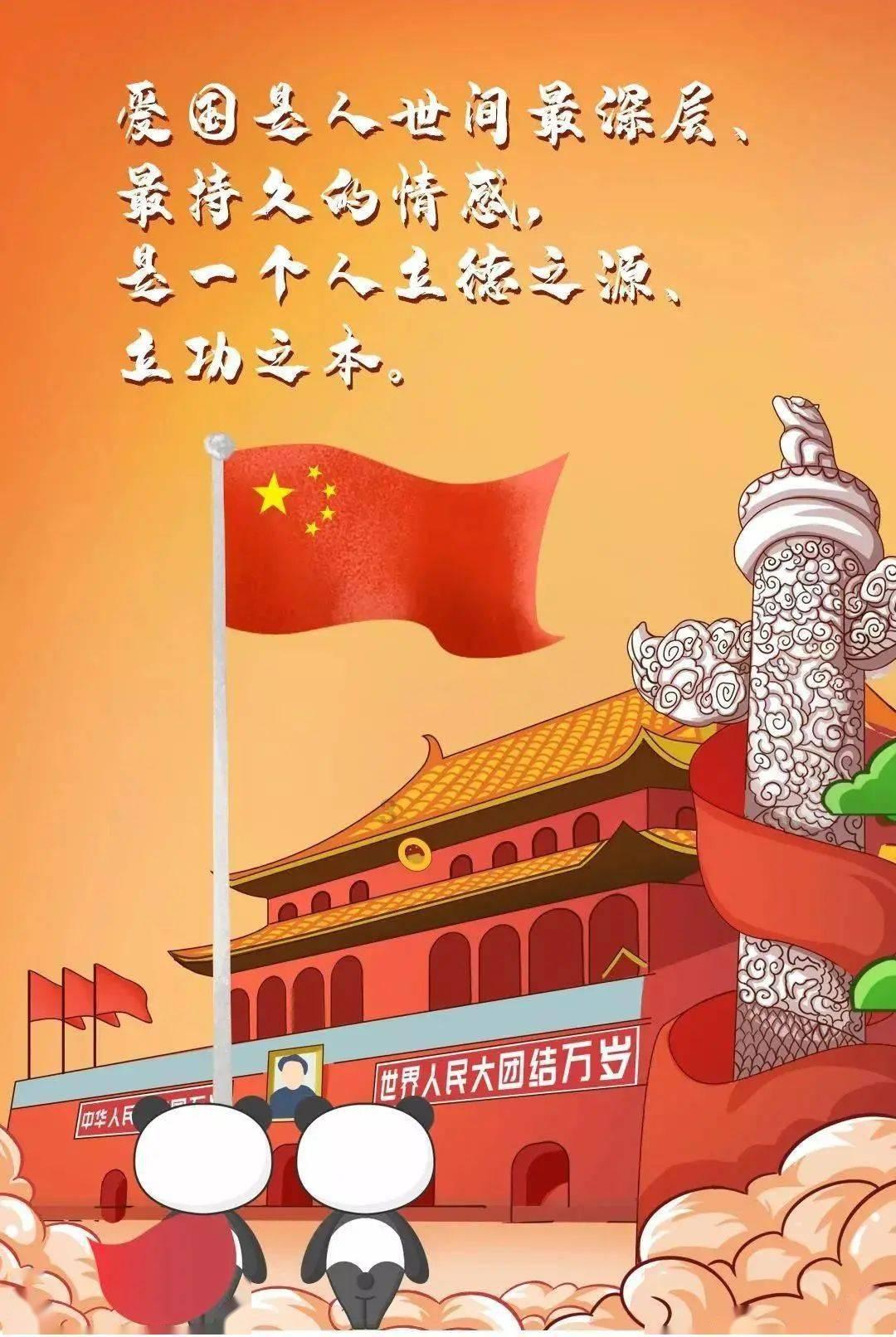 海关总署发布《中华人民共和国海关对横琴粤澳深度合作区加工增值货物内销税收征管办法》