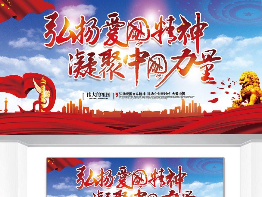 美丽海洋找不同