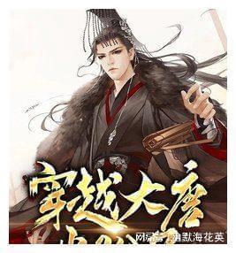 黑色连衣裙显得人既成熟稳重又有气质，这样子的穿搭风格你会喜欢吗？游戏画面