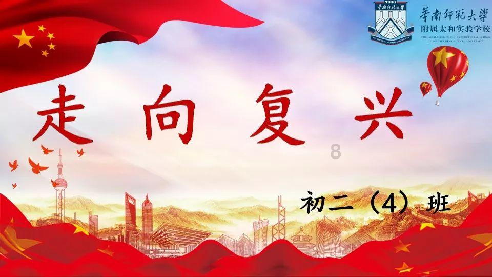 唯一的幸存者