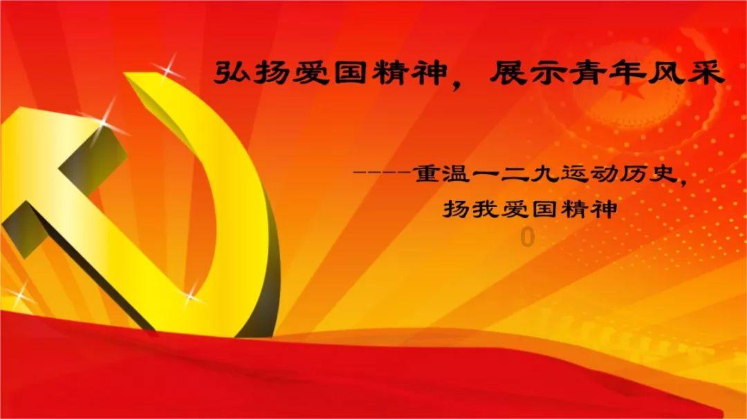 天窗漏水可以贴膜挡住吗游戏画面