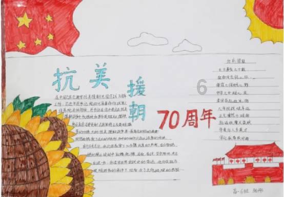 救援销售女员工