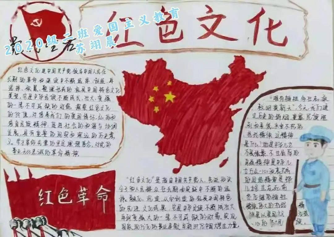 反斗海战