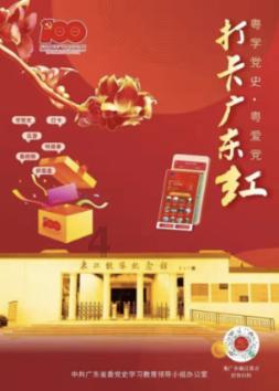 万王之王3D
