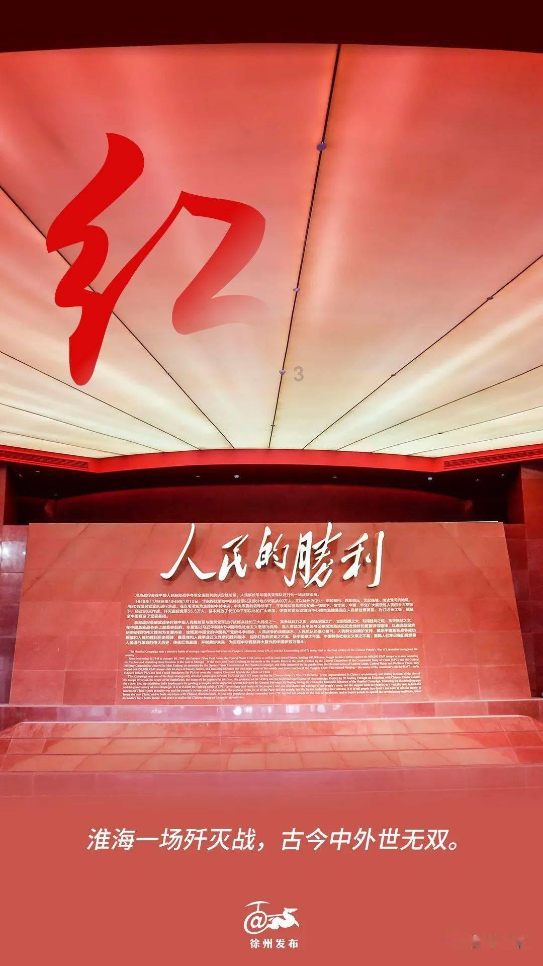 生化危机3