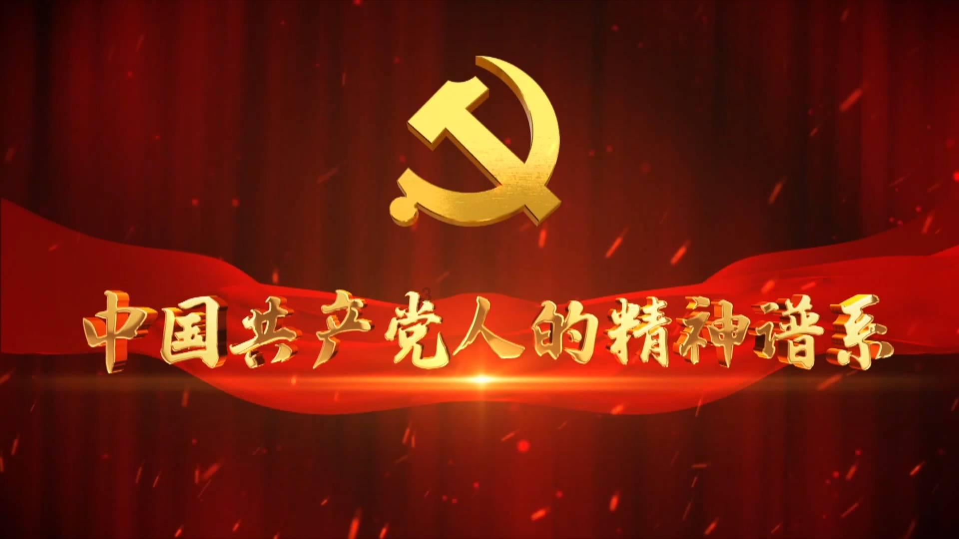 众人帮软件是骗人的吗？游戏画面