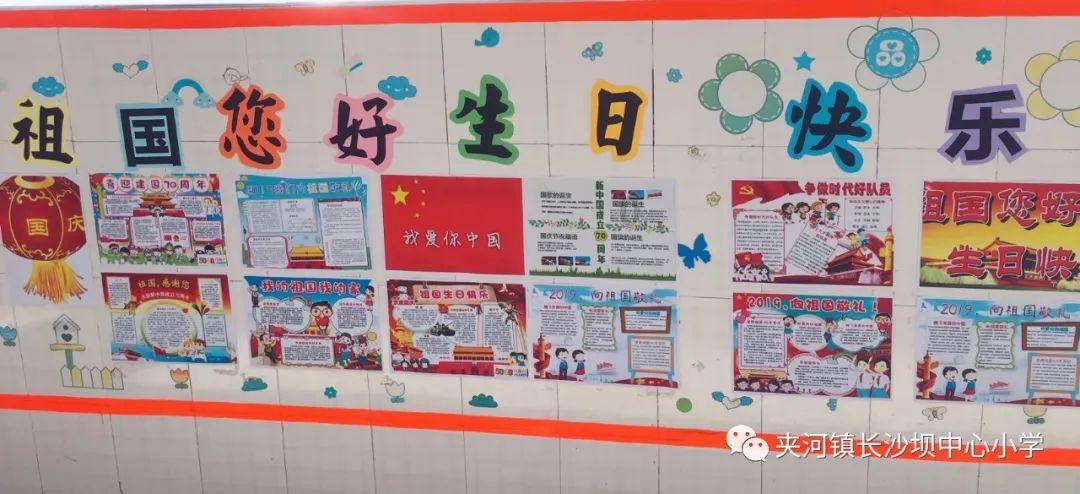 猫头鹰森林逃生