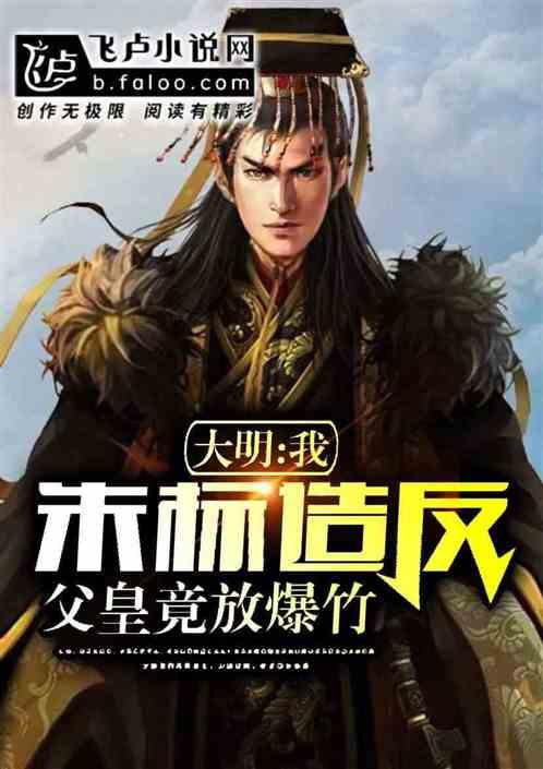 QQ炫舞