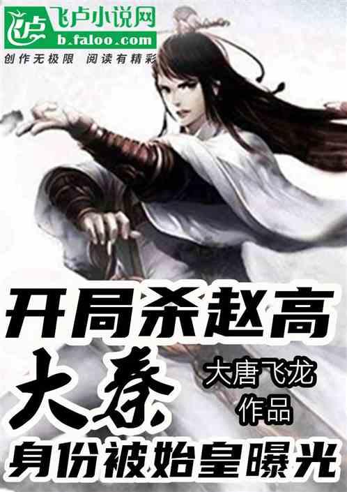 病毒大作战