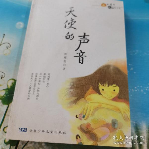 试镜机会